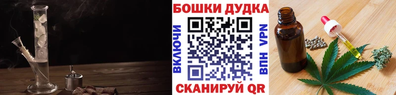 Цена Игарка A-PVP  Канабис  АМФ  ГАШ  КОКАИН  Мефедрон 