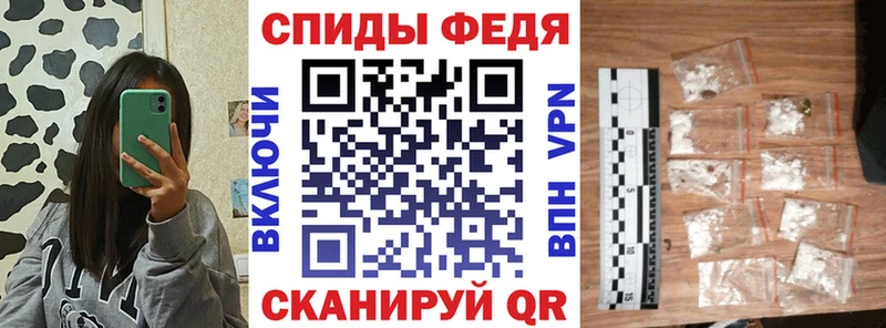 АМФ 97% Игарка