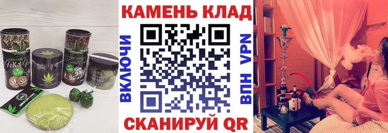 KRAKEN как зайти  Игарка  Еда ТГК конопля  это телеграм  где купить наркотик 