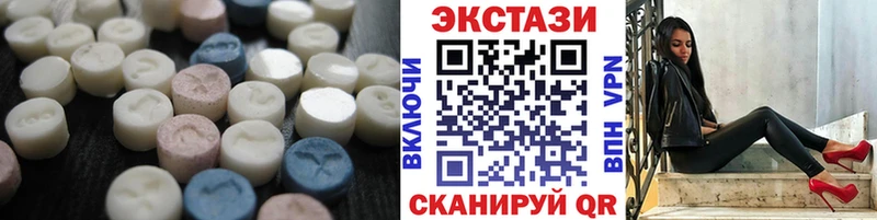 MEGA зеркало Игарка Ecstasy Punisher