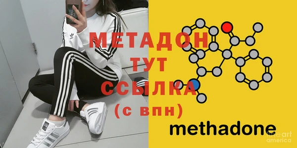 МДПВ Армянск