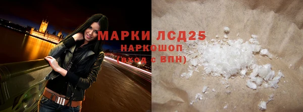 МДПВ Армянск