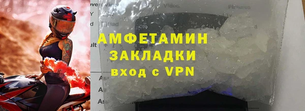 МДПВ Армянск