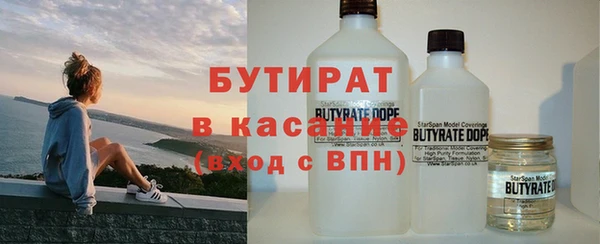 МДПВ Армянск