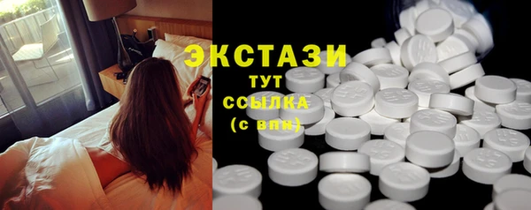 МДПВ Армянск