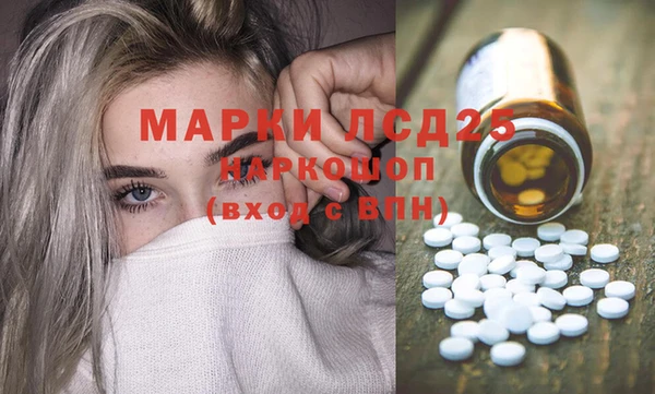 MDMA Premium VHQ Арсеньев