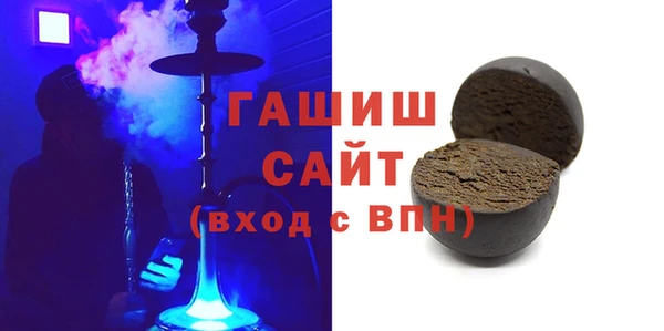 МДПВ Армянск
