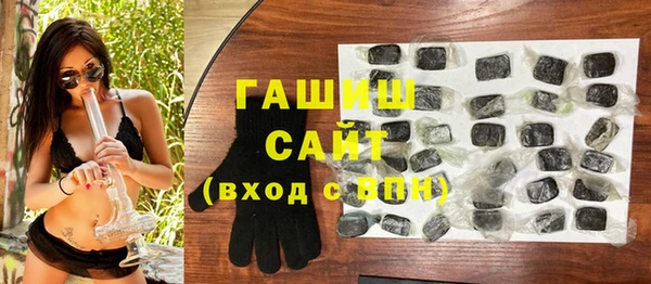 МДПВ Армянск