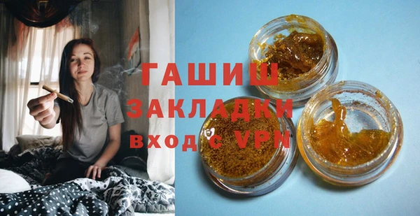 МДПВ Армянск