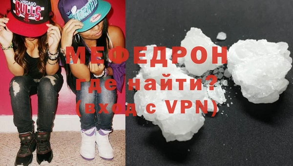 гидра Аркадак