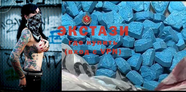 гидра Аркадак