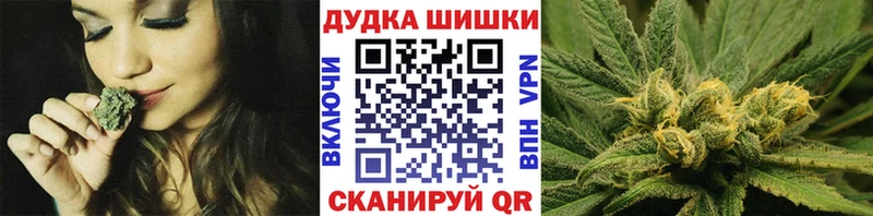 kraken вход  Игарка  Бошки Шишки марихуана 
